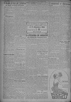 giornale/TO00185815/1925/n.289, 4 ed/002